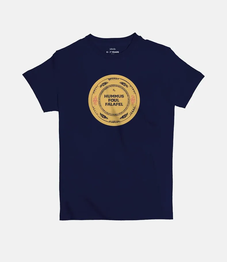 Hummus Foul Falafel | Kid's Basic Cut T-shirt