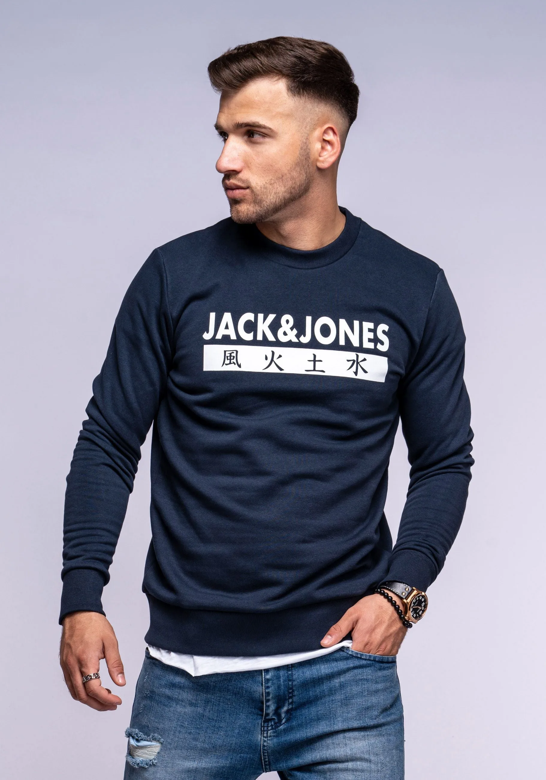 Sweater ELEMENTS Navy